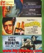 Shokhiyan 1951 song download